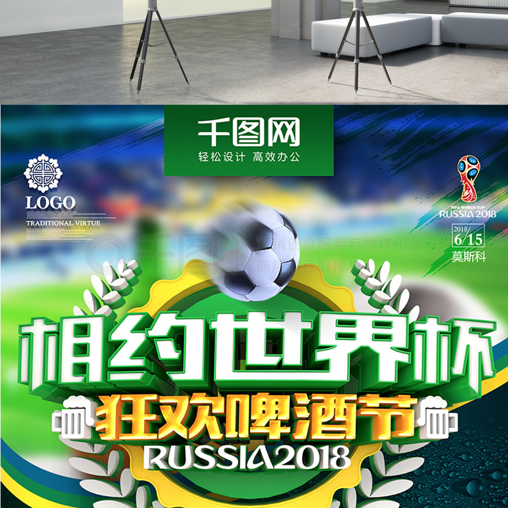 的无限