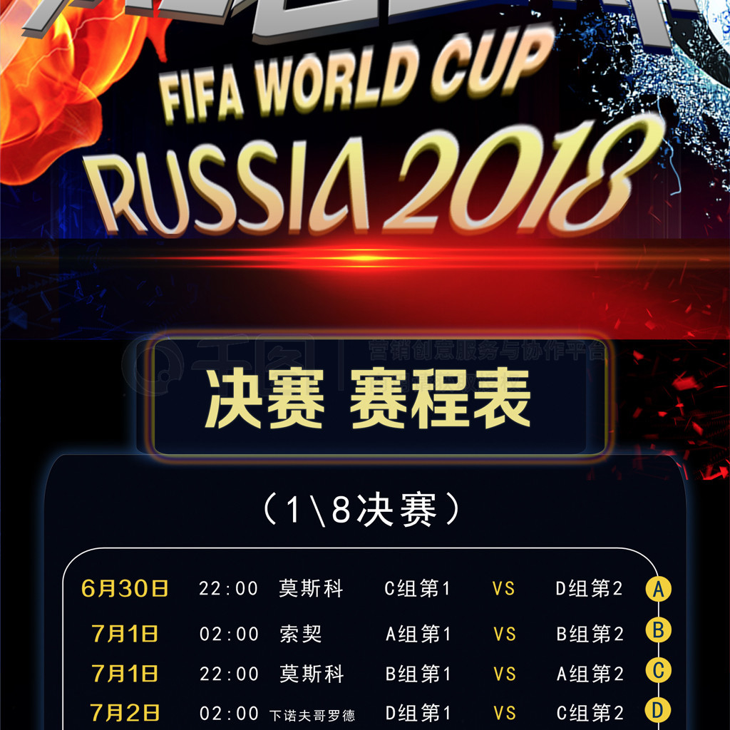 着不仅要依