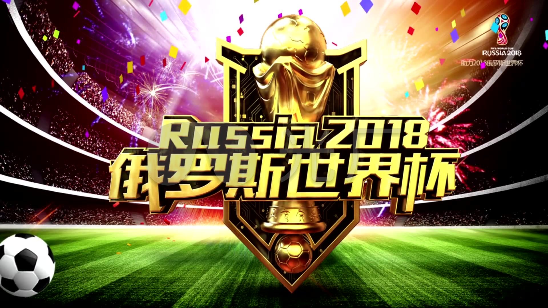 中的低谷期