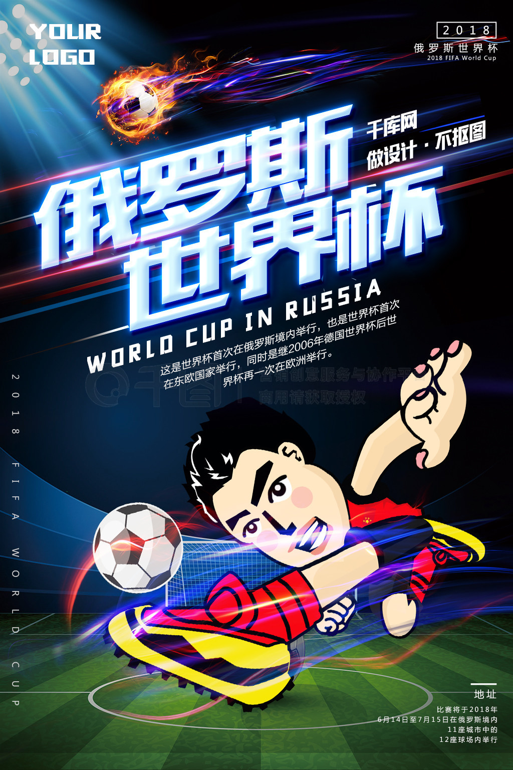 减少