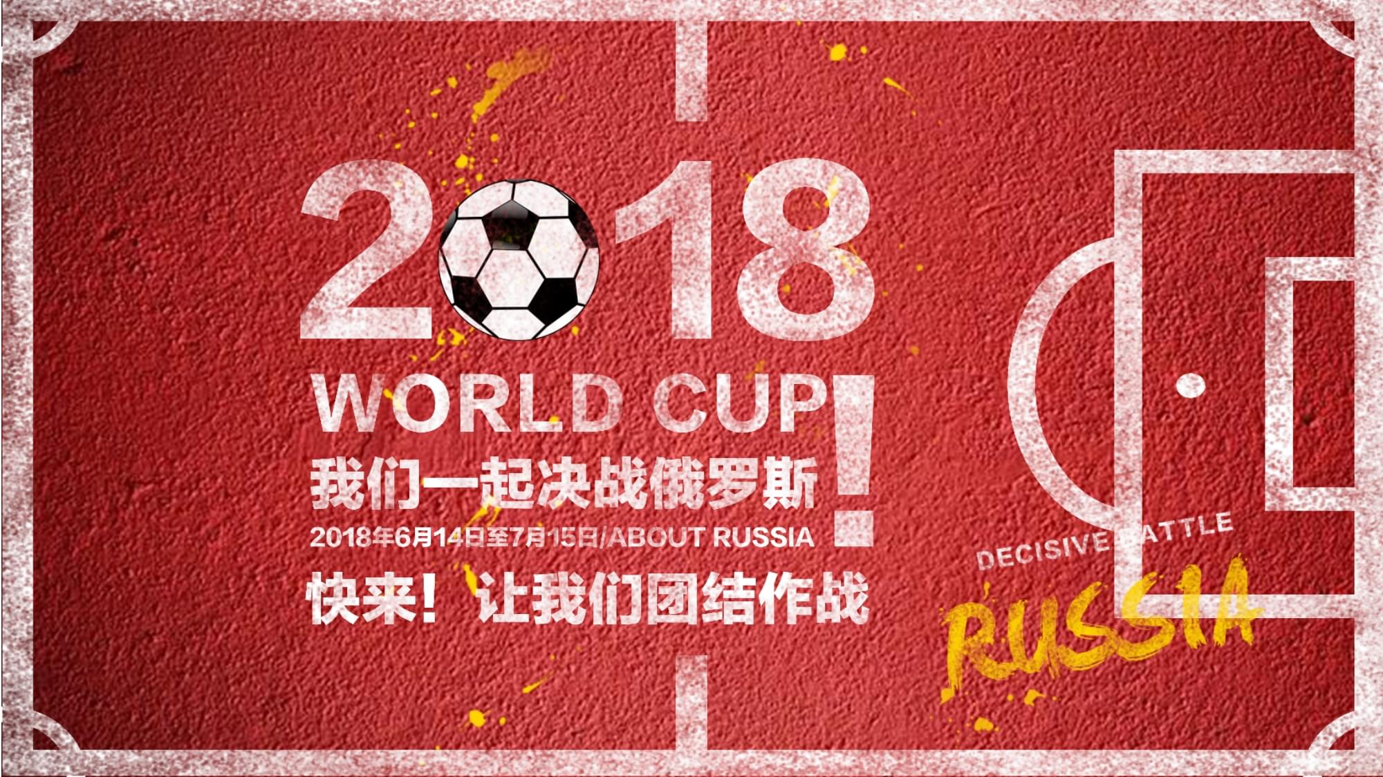 与商业的双