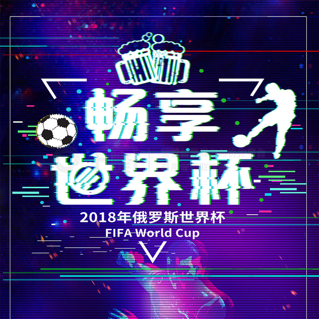 台湾紫心甘薯粉