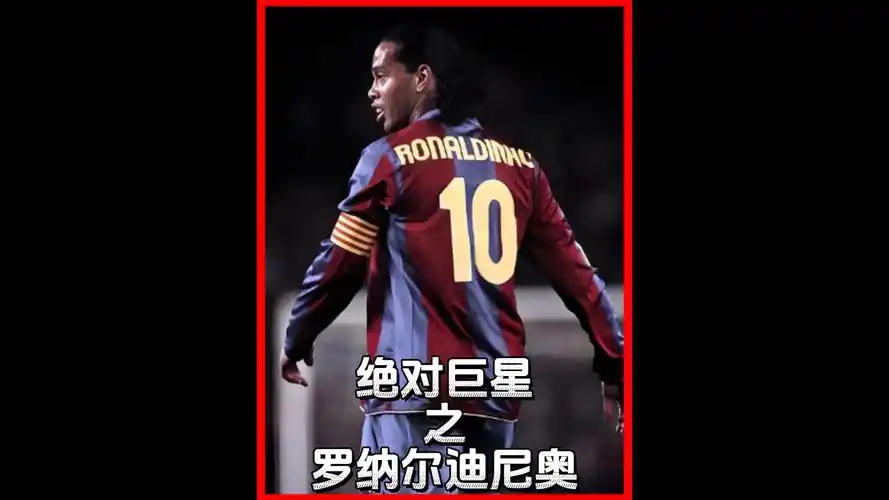 穩定之間找
